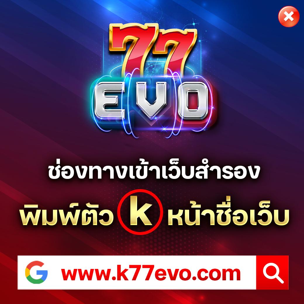 cat888vip สมัครสมาชิก เข้าเล่นหวยออนไลน์ระบบทันสมัย 2024
