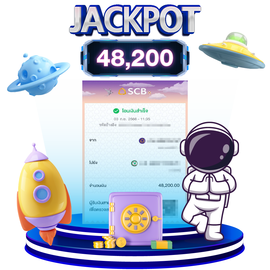 cat888หวยvip เว็บแทงหวยออนไลน์ครบวงจรรวดเร็วมั่นคง