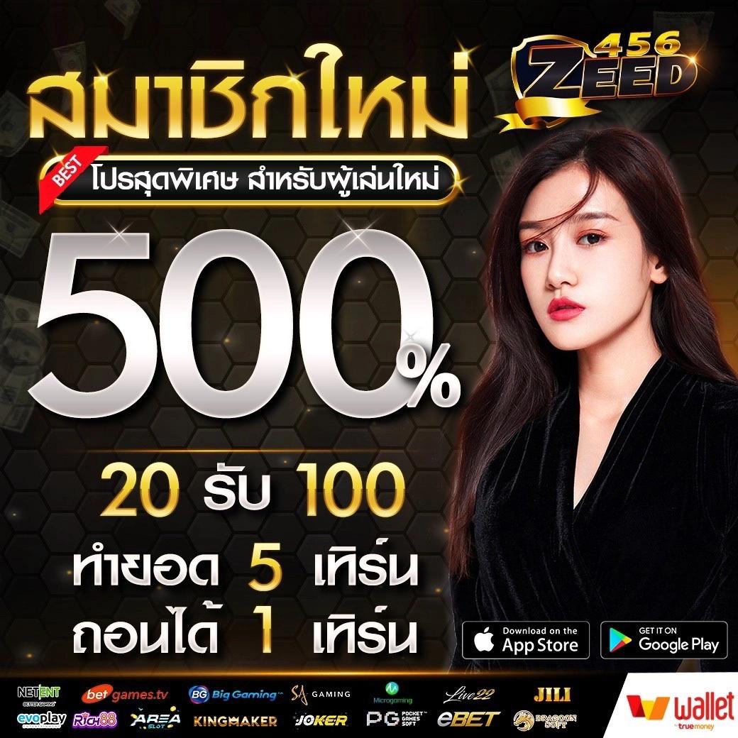 cat999 login เข้าเล่นเกมคาสิโนออนไลน์ อันดับหนึ่งในไทย 2024