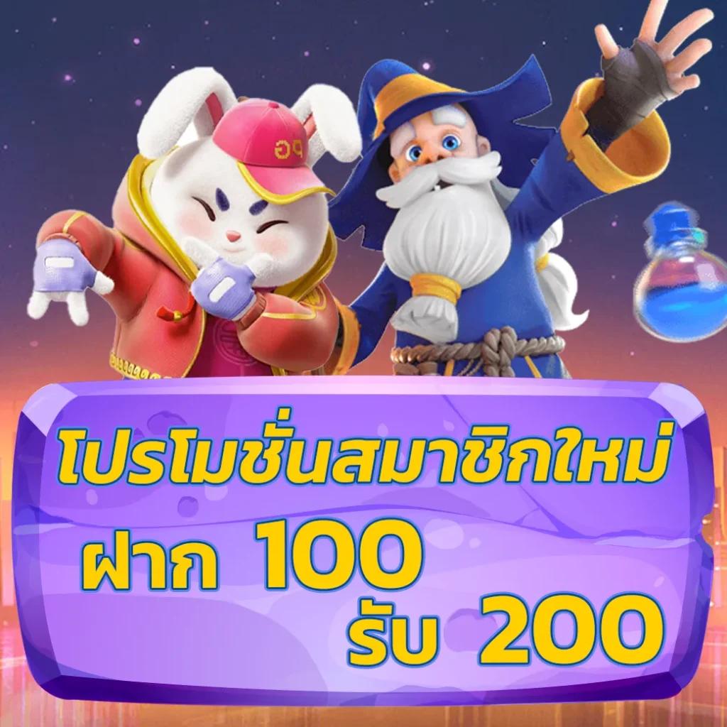 cat999เข้าระบบ คาสิโนออนไลน์ครบวงจร ฝาก-ถอนเร็วทันใจ