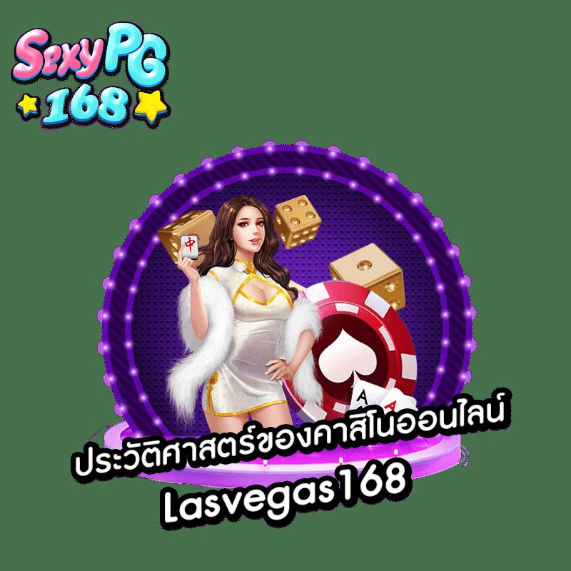 cat99 คาสิโนออนไลน์ใหม่ พร้อมเกมทันสมัย โบนัสจัดเต็มทุกวัน