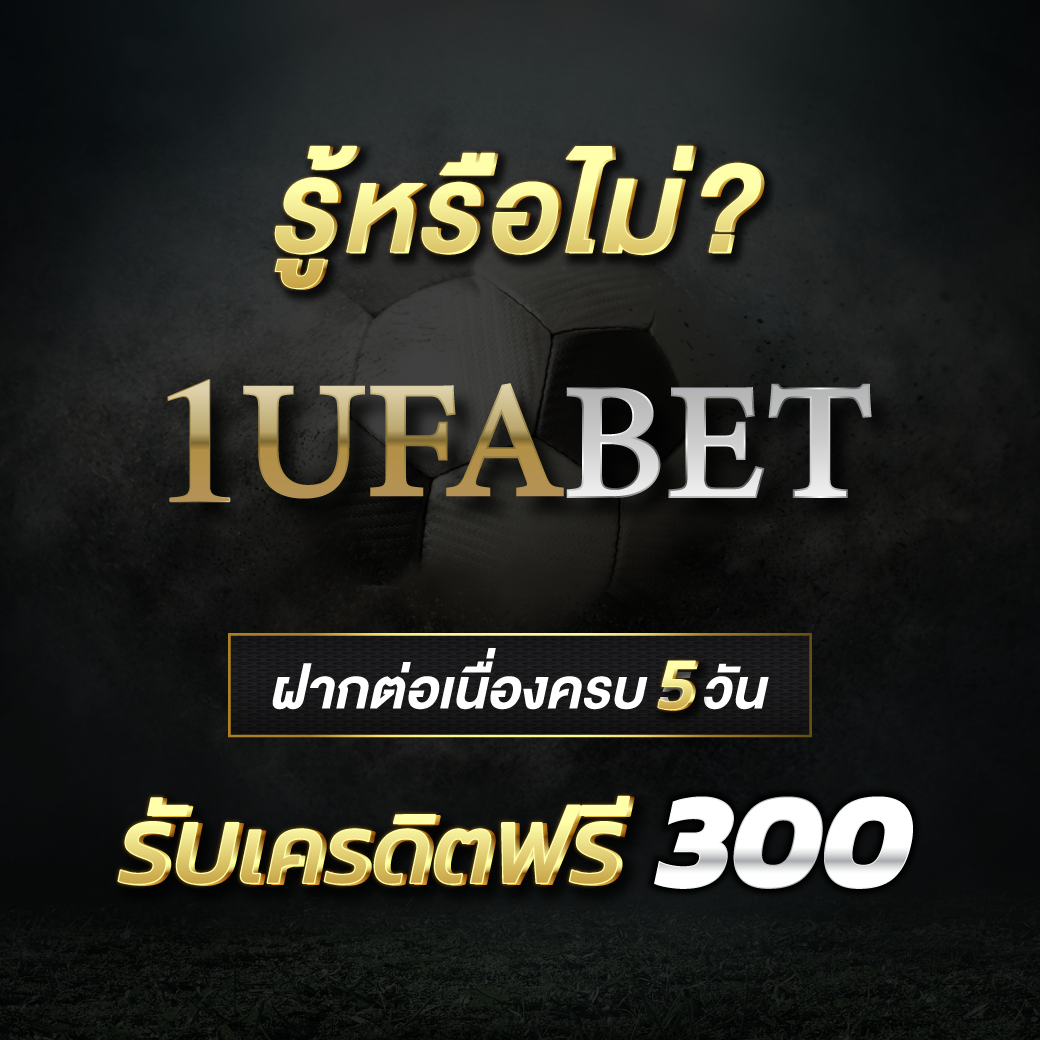 chokdee777 login เข้าสู่ระบบคาสิโนออนไลน์ทันสมัย ปลอดภัยสูงสุด