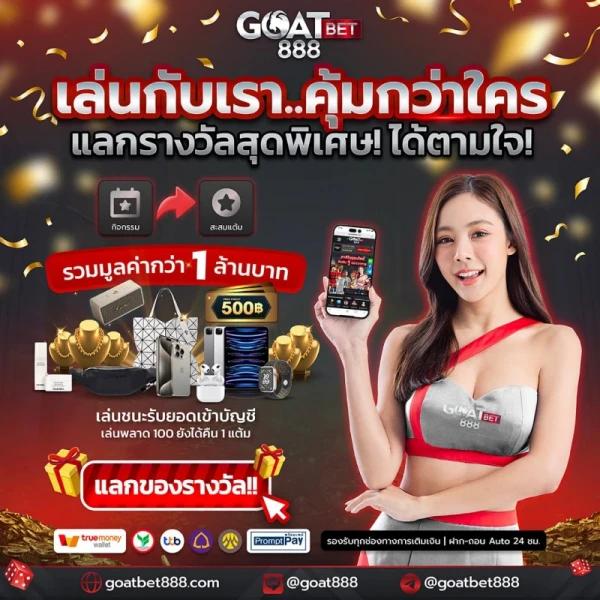 city slot คาสิโนออนไลน์รูปแบบใหม่ อัพเดทเกมดังได้เงินจริง