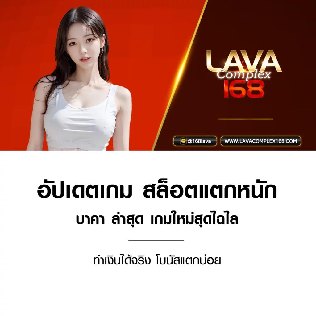 cosca888 คาสิโนครบวงจร โบนัสจัดเต็ม ปลอดภัยสูงสุดออนไลน์