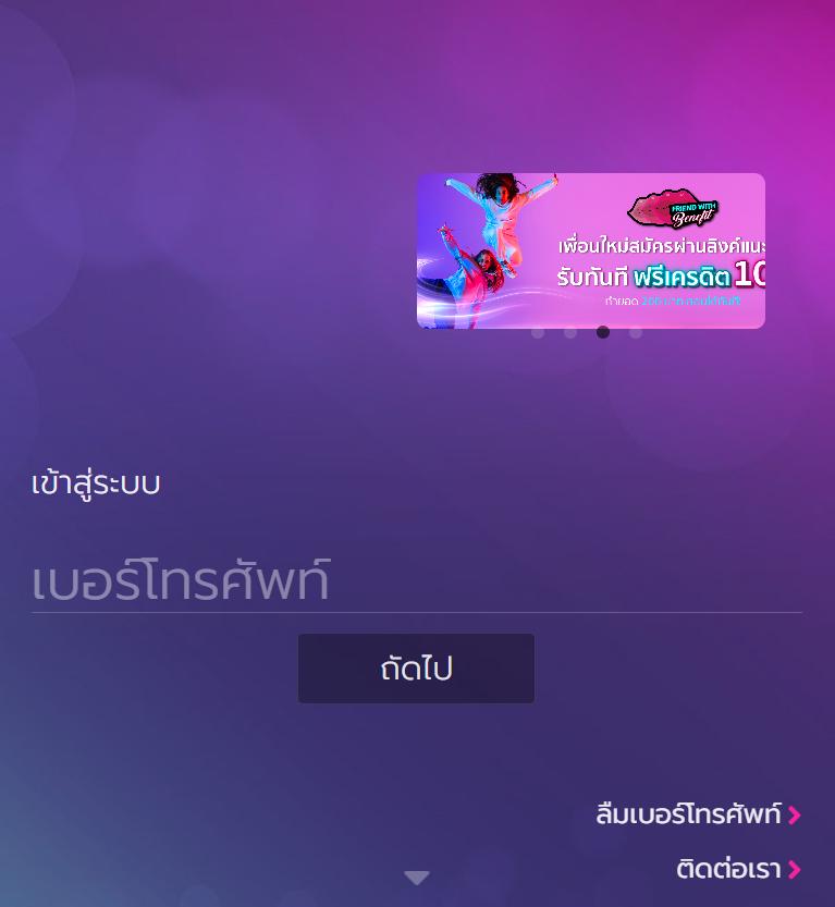cwalk88 คาสิโนครบวงจร โบนัสจัดเต็ม ฝากถอนรวดเร็วทันใจ
