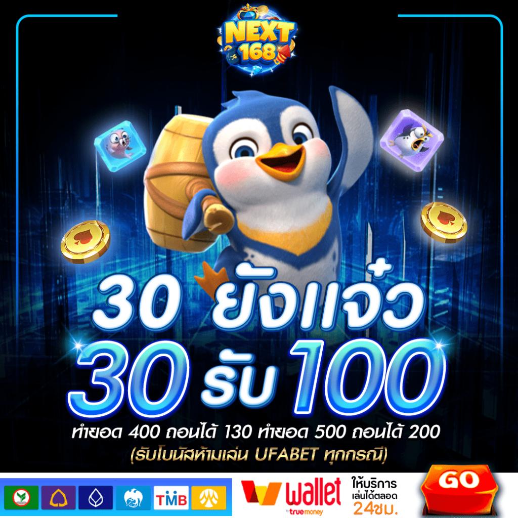 deerlong คาสิโนออนไลน์ใหม่ล่าสุด รวมเกมเดิมพันครบวงจร 2024