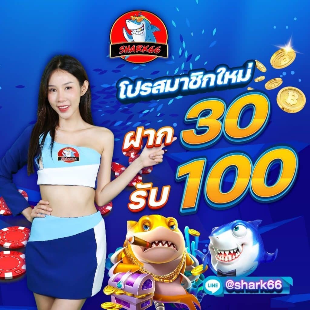 dk7 com เข้าใช้ระบบคาสิโนออนไลน์ครบวงจรทันใจ โบนัสจัดเต็ม