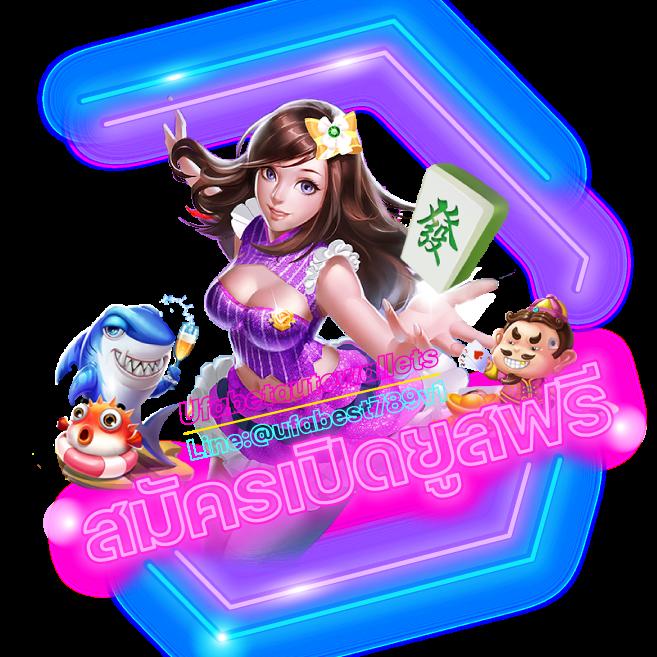 dms คาสิโนออนไลน์ อันดับหนึ่ง เกมหลากหลาย ฝากถอนอัตโนมัติ