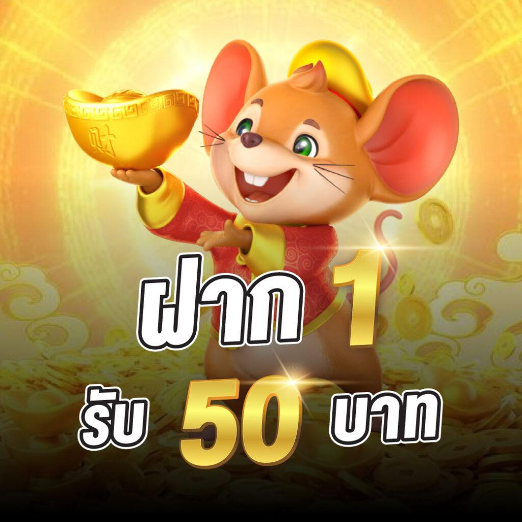 e19สล็อต รวมเกมสล็อตแตกง่ายใหม่ล่าสุดโบนัสจัดเต็มทุกเกม