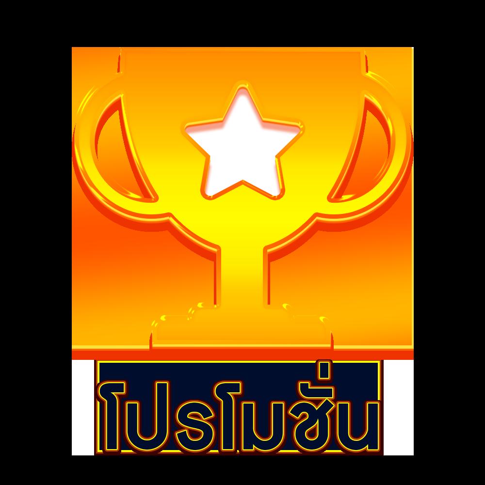 e699 สล็อต ทางเข้า เว็บตรงโบนัสแตกง่าย อัปเดตล่าสุด 2024
