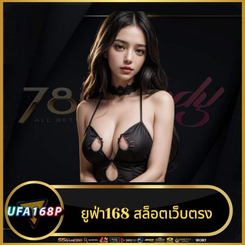 edm99win คาสิโนออนไลน์ชั้นนำ ฝากถอนอัตโนมัติ รวดเร็วปลอดภัย