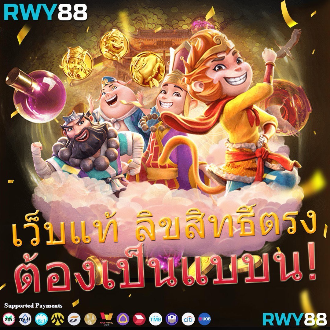 edmbet คาสิโนออนไลน์ ขั้นต่ำ 1 บาท แจกโปรใหม่ล่าสุด 2024