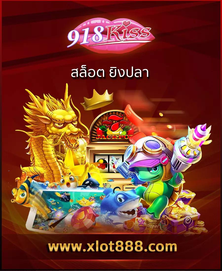 ezybet168 v2 wallet ระบบฝากถอนเร็ว บริการครบวงจรคาสิโนออนไลน์