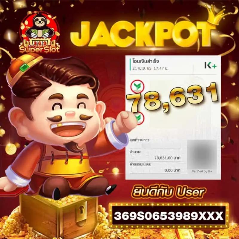fafa123 คาสิโนอันดับหนึ่ง สมัครวันนี้ แจกเครดิตฟรีทุกวัน