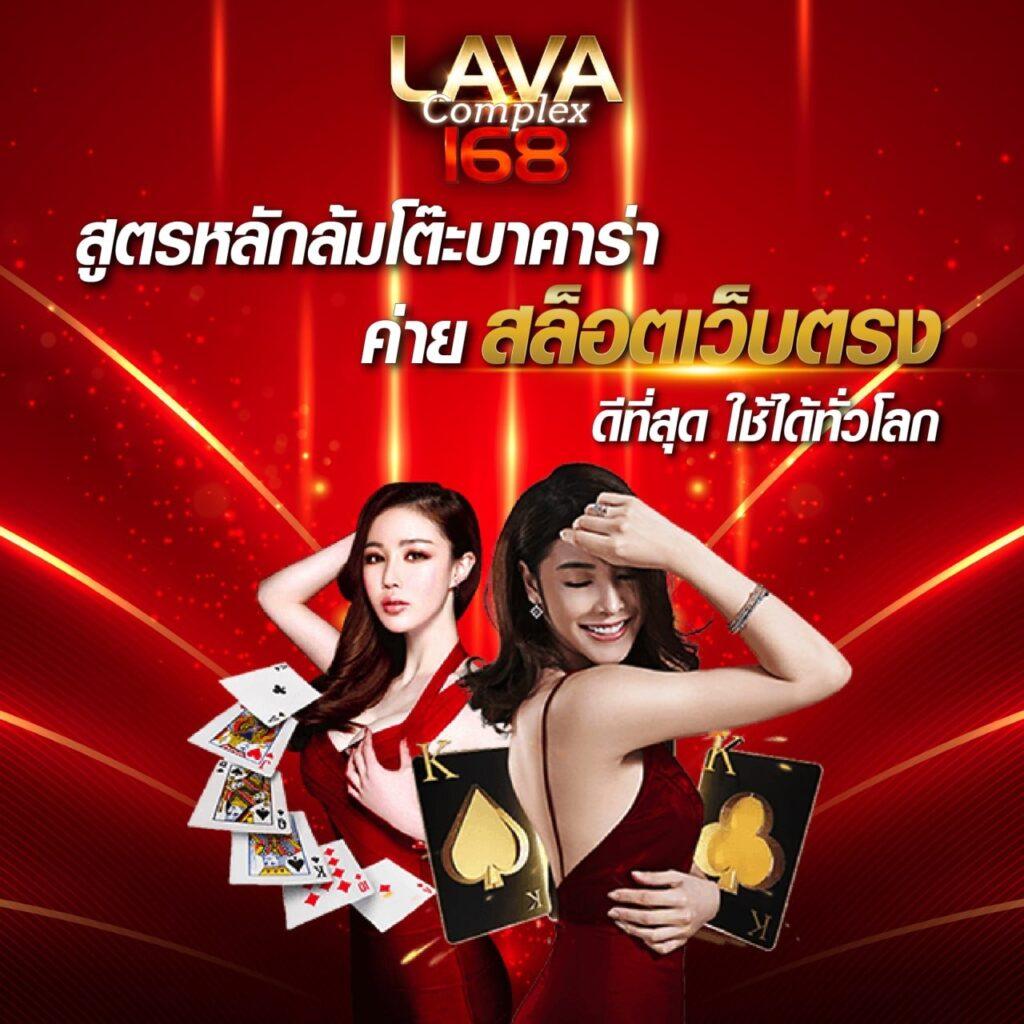 fafa365 คาสิโนครบวงจร ฝากถอนง่าย โบนัสจัดเต็ม 2024