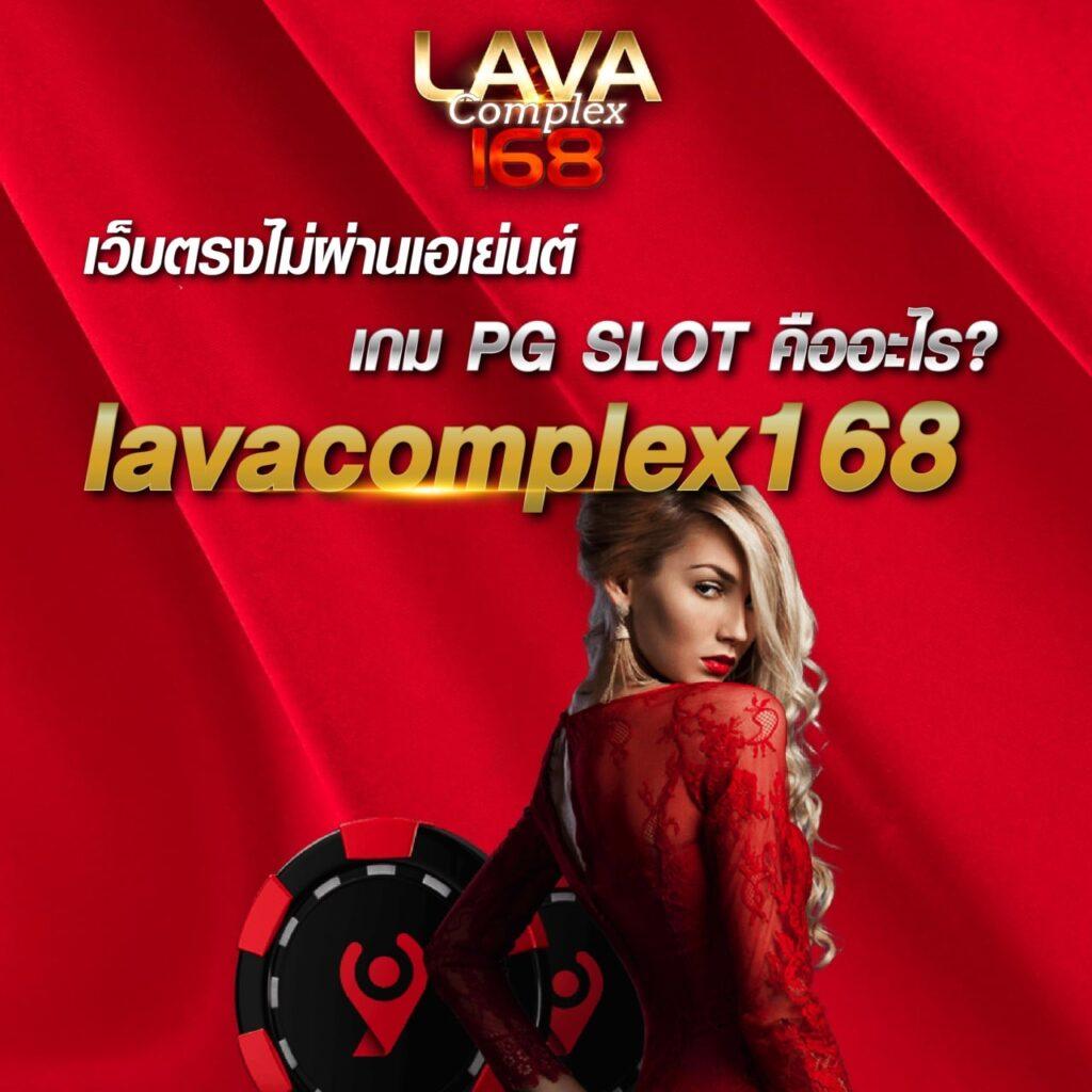 fafa666สล็อต เว็บเดิมพันครบวงจรใหม่ล่าสุด เล่นสนุกได้เงินจริง