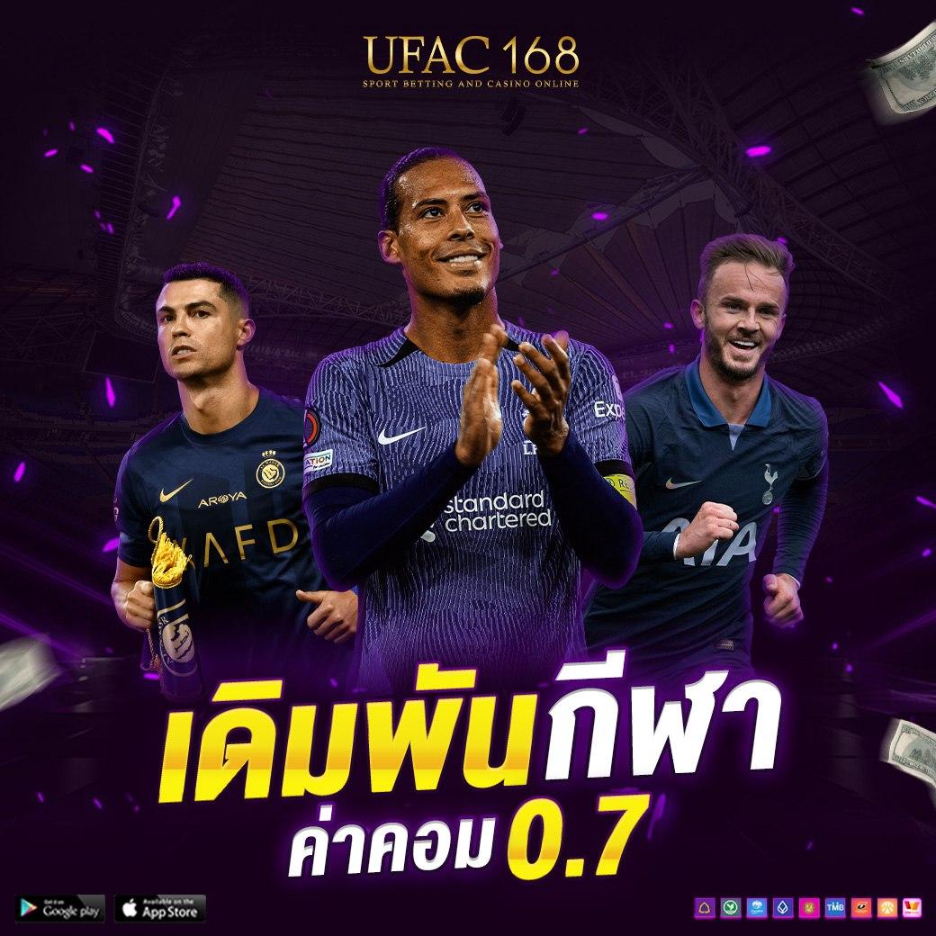 fafa678 เดิมพันคาสิโนออนไลน์ครบวงจรง่ายได้เงินจริง 2024