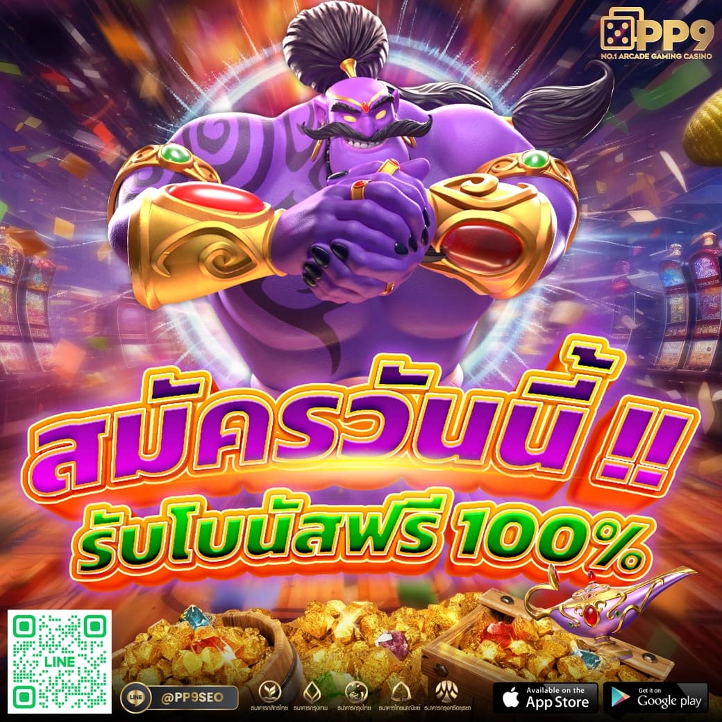 fast 168 คาสิโนออนไลน์ครบวงจร ระบบใหม่ ปลอดภัยทันใจ