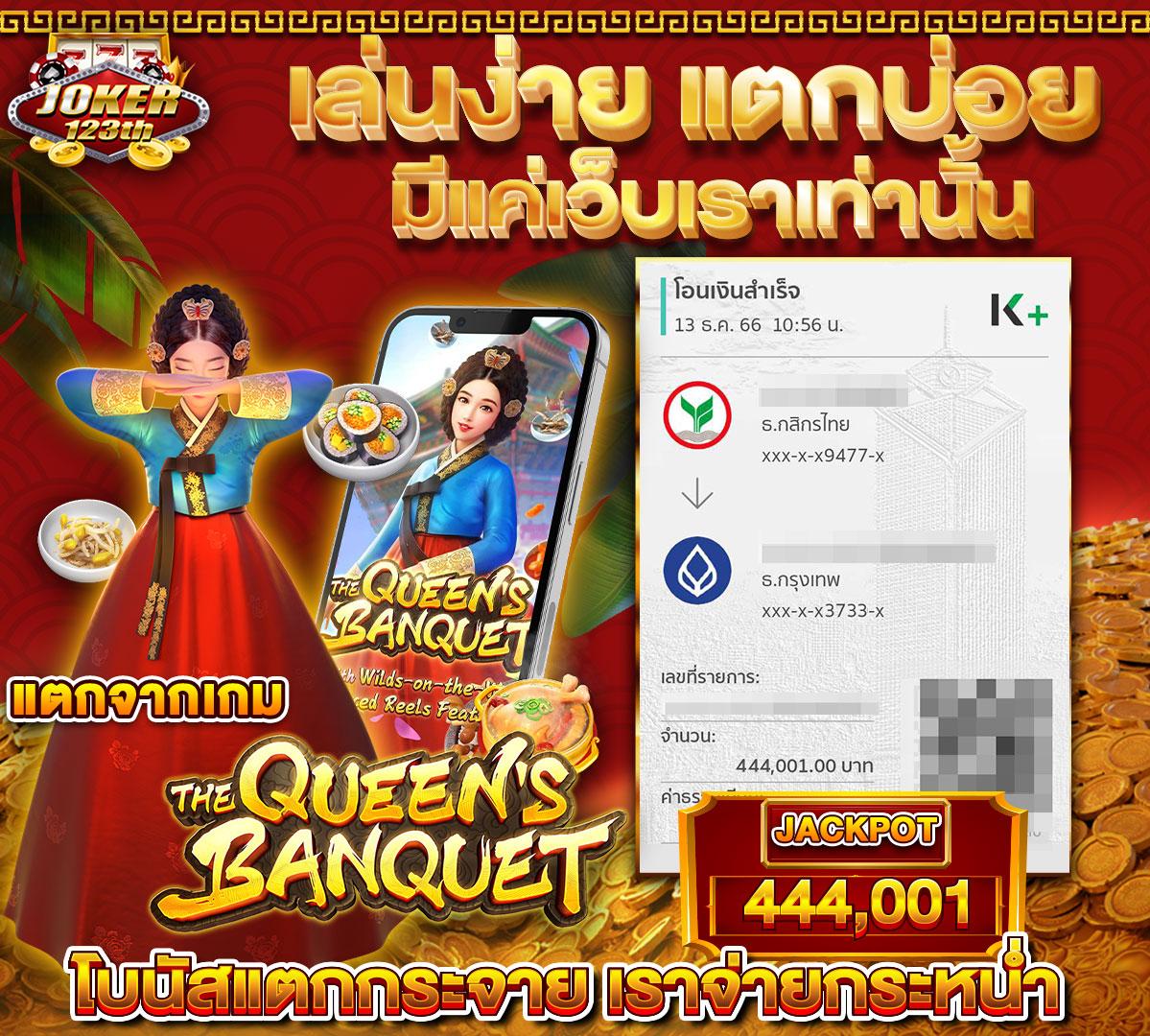 faw999 คาสิโนออนไลน์อันดับ 1 โอกาสชนะสูง โปรโมชั่นเด็ด