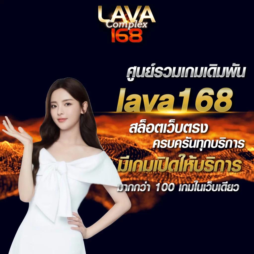 faw99 casino คาสิโนออนไลน์ครบวงจร ฝากถอนรวดเร็วทันใจ