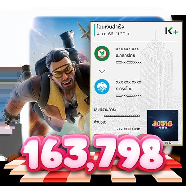 faw99 เครดิตฟรี แหล่งรวมเกมพนันยอดนิยมอันดับ 1 ในไทย