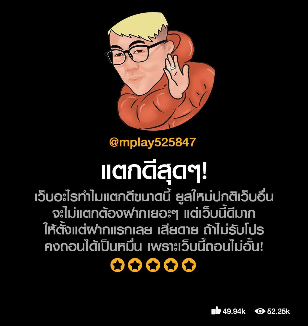 flixwinstar คาสิโนรวมเกมใหม่สุดฮิต โบนัสจัดเต็มเล่นง่ายได้เงินจริง