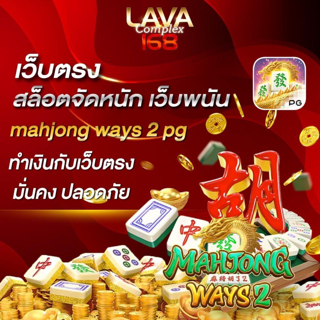 fomomax777 คาสิโนครบวงจร เดิมพันง่าย ได้เงินจริงทันที