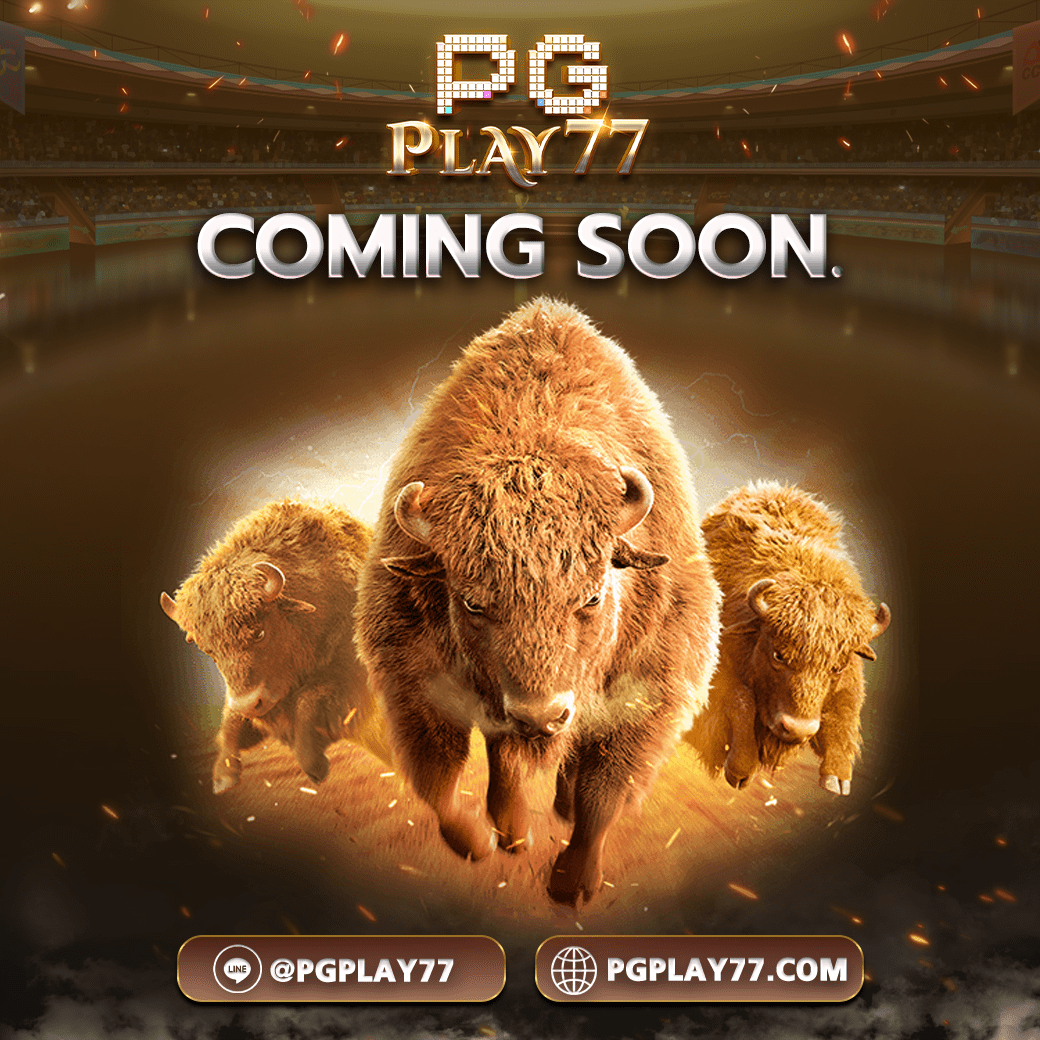 fomomax777 คาสิโนเว็บตรง ระบบฝากถอนรวดเร็ว ปลอดภัย 2024