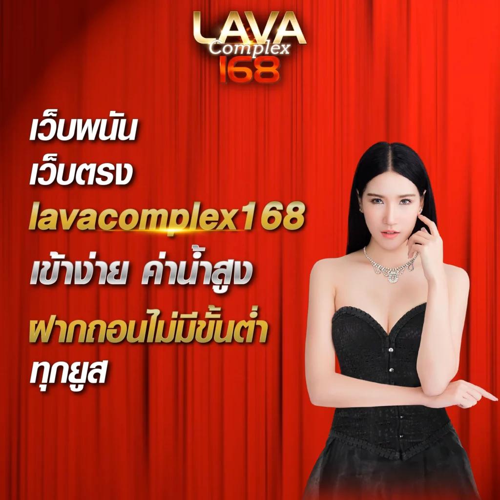 fox888vip คาสิโนใหม่ล่าสุด โปรโมชั่นจัดเต็ม ฝากถอนง่าย 24 ชม.
