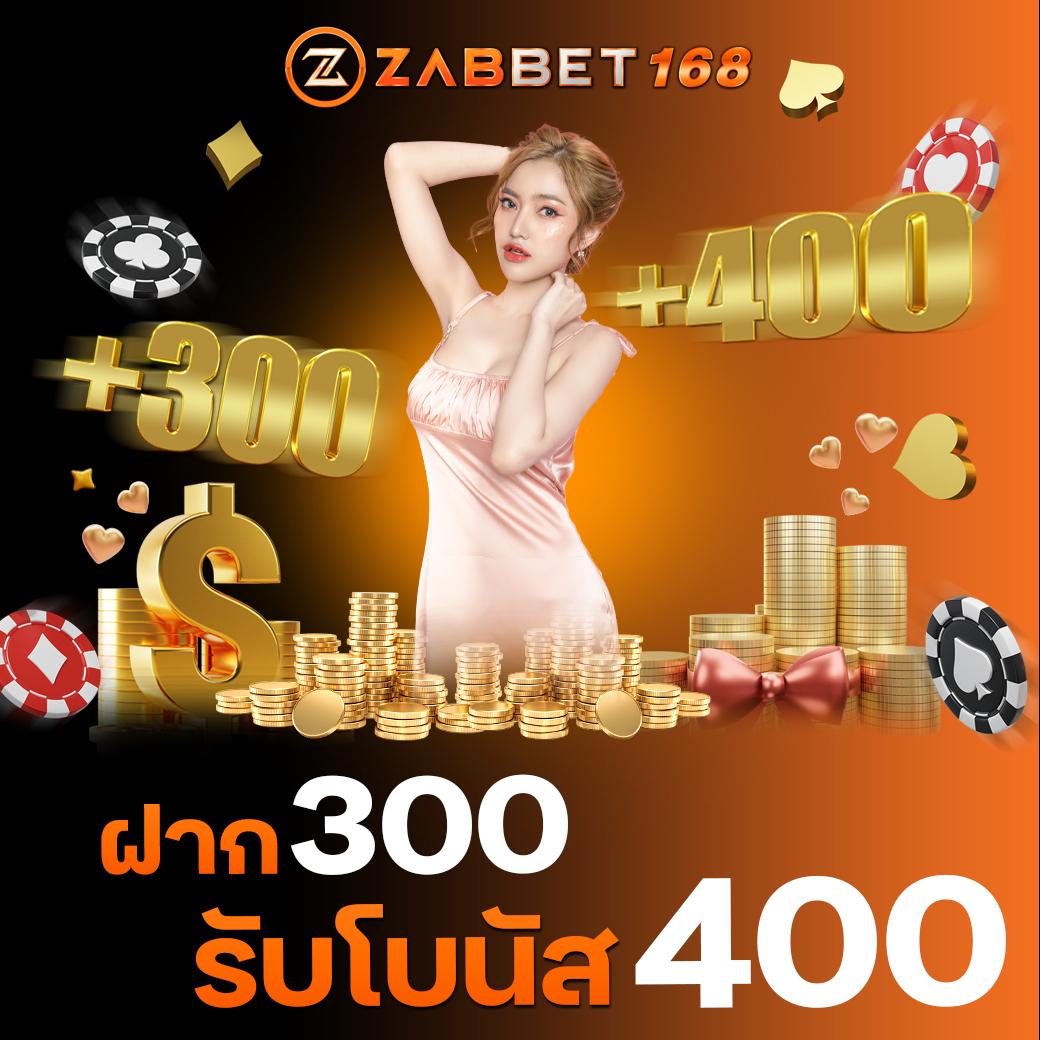 fox888สล็อต เว็บตรงเกมสล็อต โบนัสแตกง่าย จ่ายจริงในไทย