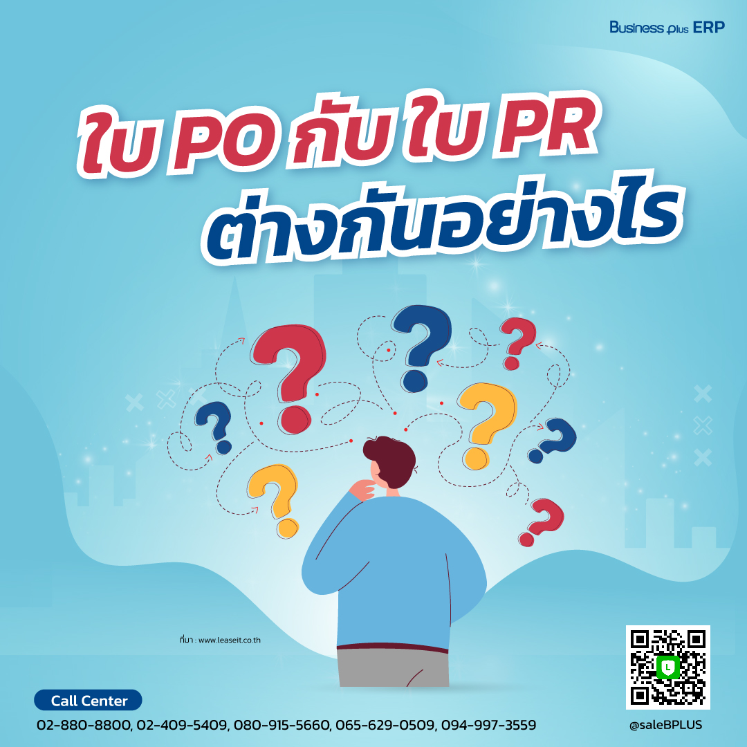 fullsloteiei คาสิโนออนไลน์ได้เงินจริง โบนัสแตกง่าย 2024