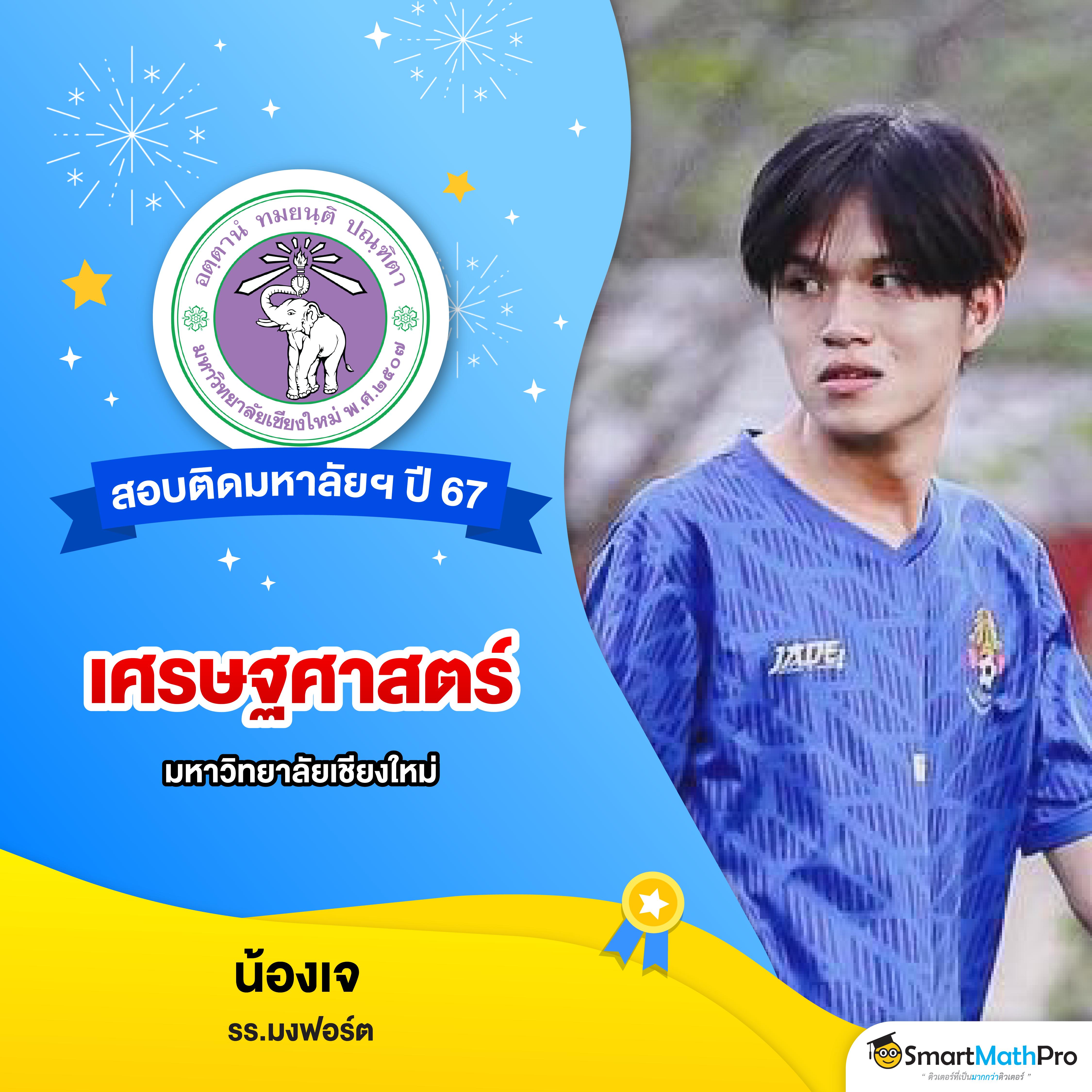 fun88 ทางเข้า เกมคาสิโนสดใหม่ โบนัสจัดเต็ม ระบบฝากถอนออโต้