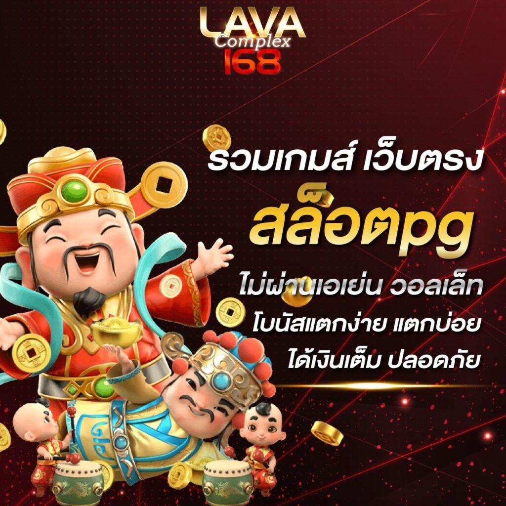 fun88เครดิตฟรี สมัครง่าย โบนัสจัดเต็ม ล่าสุด 2024 เครดิตฟรีไม่ต้องฝาก