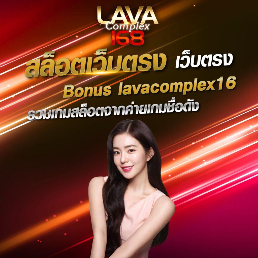 funny18 คาสิโนออนไลน์ รวมเกมใหม่ โบนัสจัดเต็ม ฝากถอนรวดเร็วที่สุด