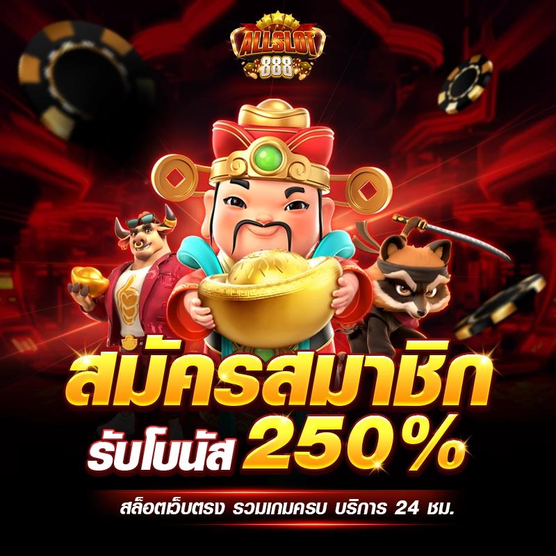 g168 เว็บคาสิโนออนไลน์รวมเกมฮิตใหม่ล่าสุด เล่นง่ายได้เงินจริง