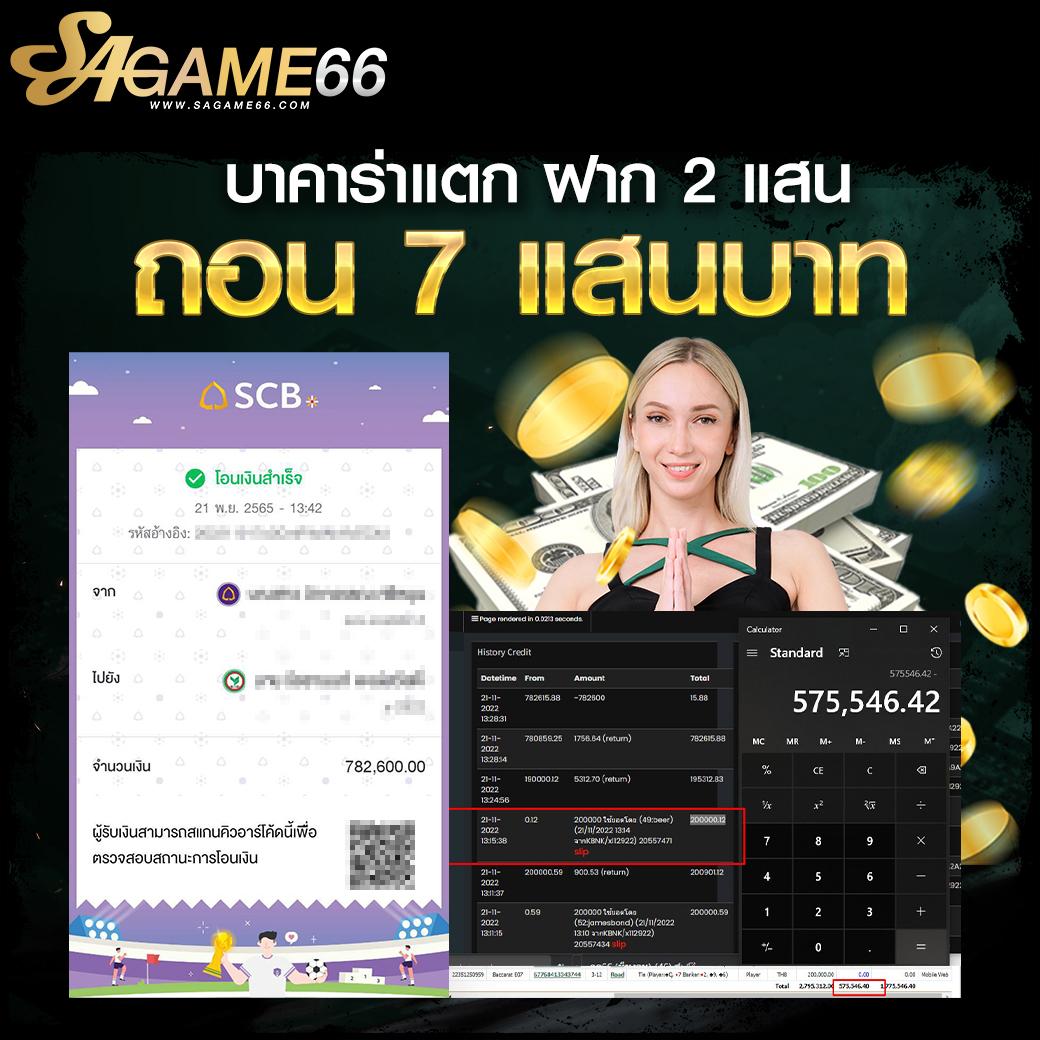 g168สล็อต คาสิโนออนไลน์รวมเกมใหม่ โบนัสแตกง่าย 2024