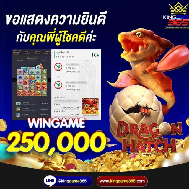 g1g2 bet คาสิโนออนไลน์เต็มรูปแบบ ลุ้นรางวัลใหญ่ทุกวัน