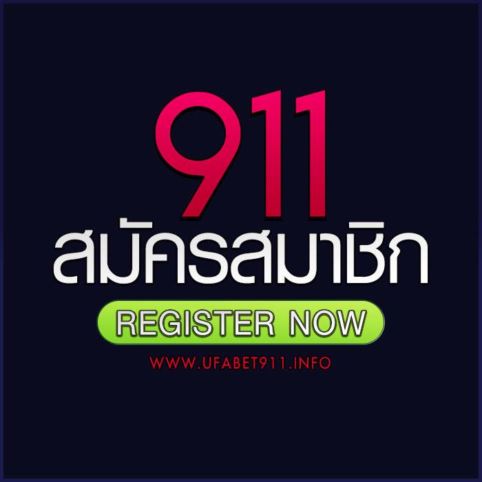 g1g2 สล็อต รวมเกมแตกง่าย โบนัสจัดเต็ม 2024