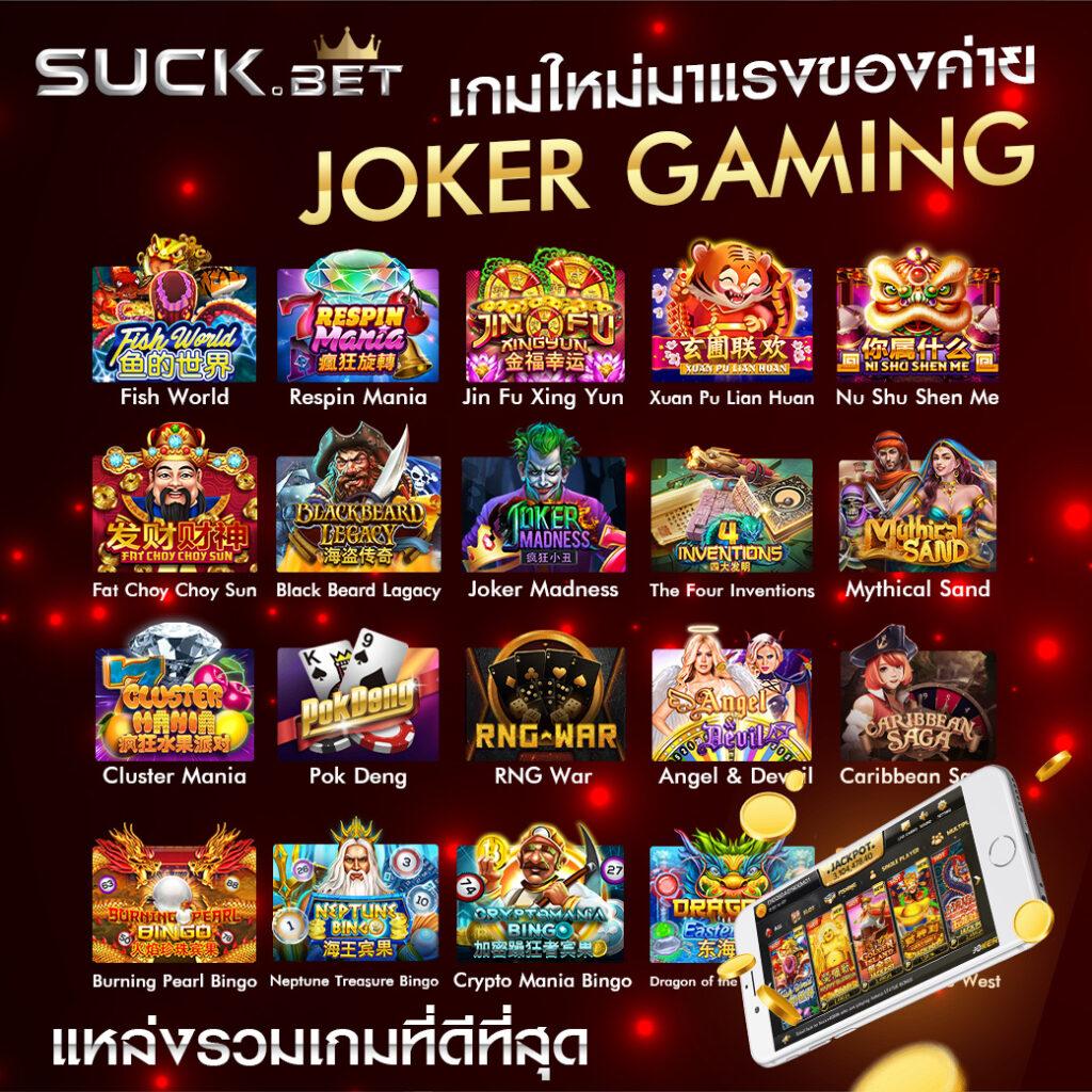 g2g123วอเลท เล่นง่ายได้เงินจริง รองรับระบบออโต้24ชั่วโมง