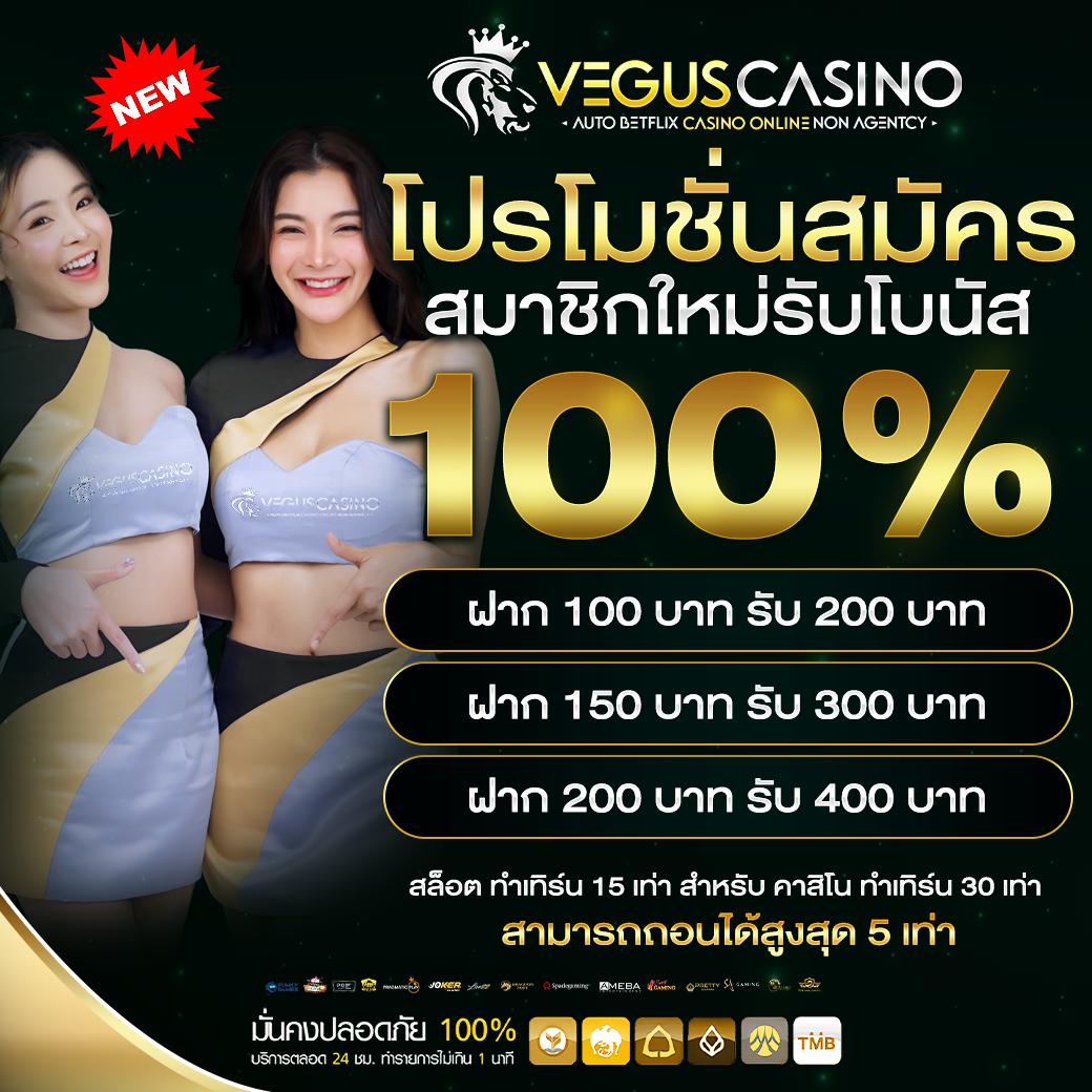 g2g15k คาสิโนครบวงจร โปรโมชั่นแรง อัปเดตใหม่ล่าสุด 2024