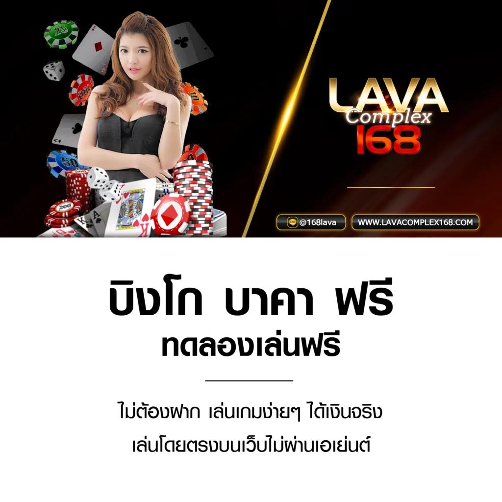 g2g1688g เว็บเดิมพันออนไลน์ครบวงจร อันดับหนึ่งในไทย