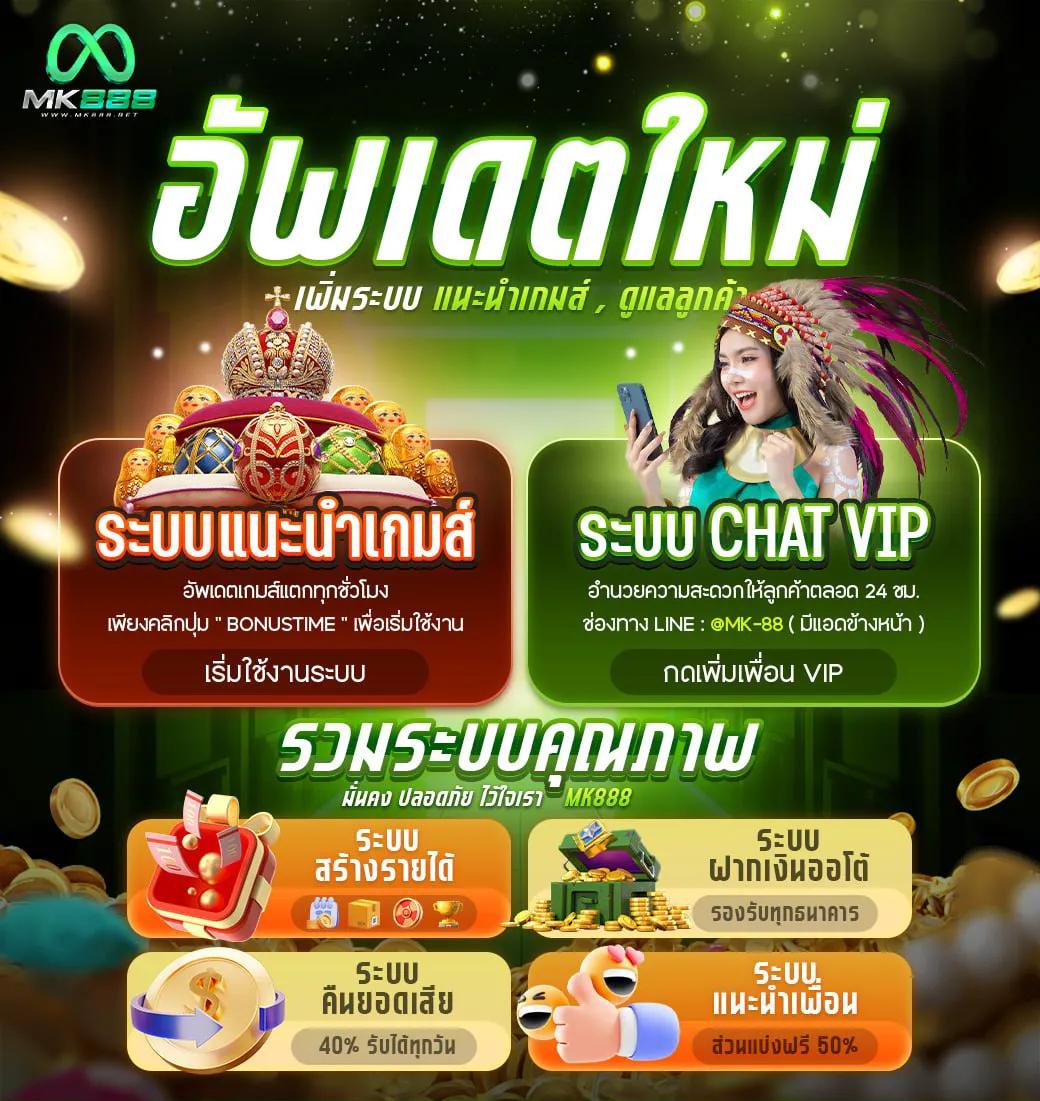 g2g168 คาสิโนออนไลน์ครบวงจร ระบบฝากถอนรวดเร็วทันใจ