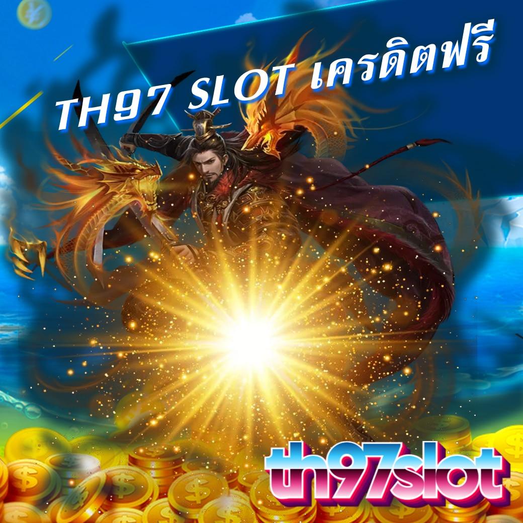 g2g168h คาสิโนออนไลน์ครบวงจร ระบบทันสมัยปลอดภัยสูง