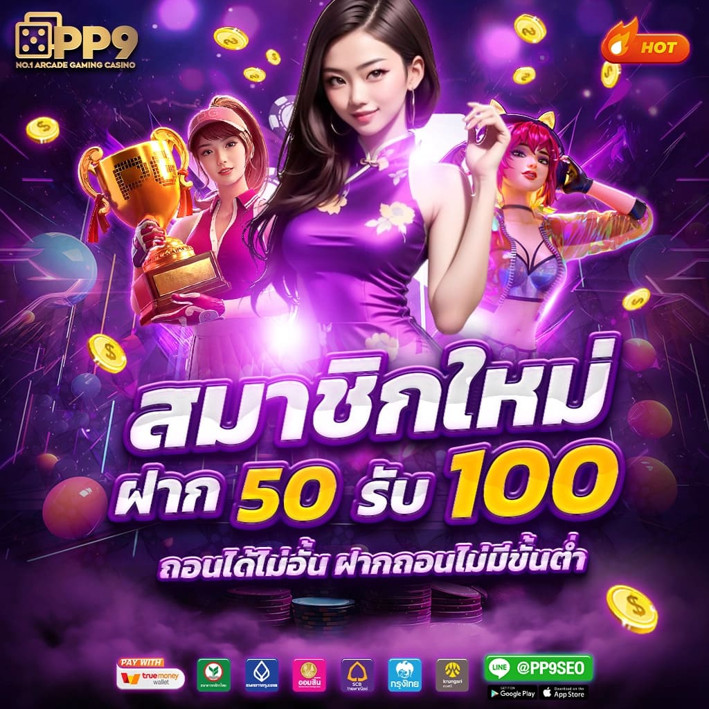 g2g168p เว็บคาสิโนออนไลน์เกมครบจบในที่เดียว 2024