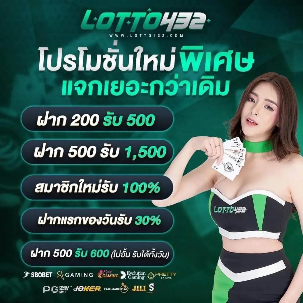 g2g168t คาสิโนออนไลน์อันดับหนึ่ง ระบบทันสมัย เล่นง่าย จ่ายจริง