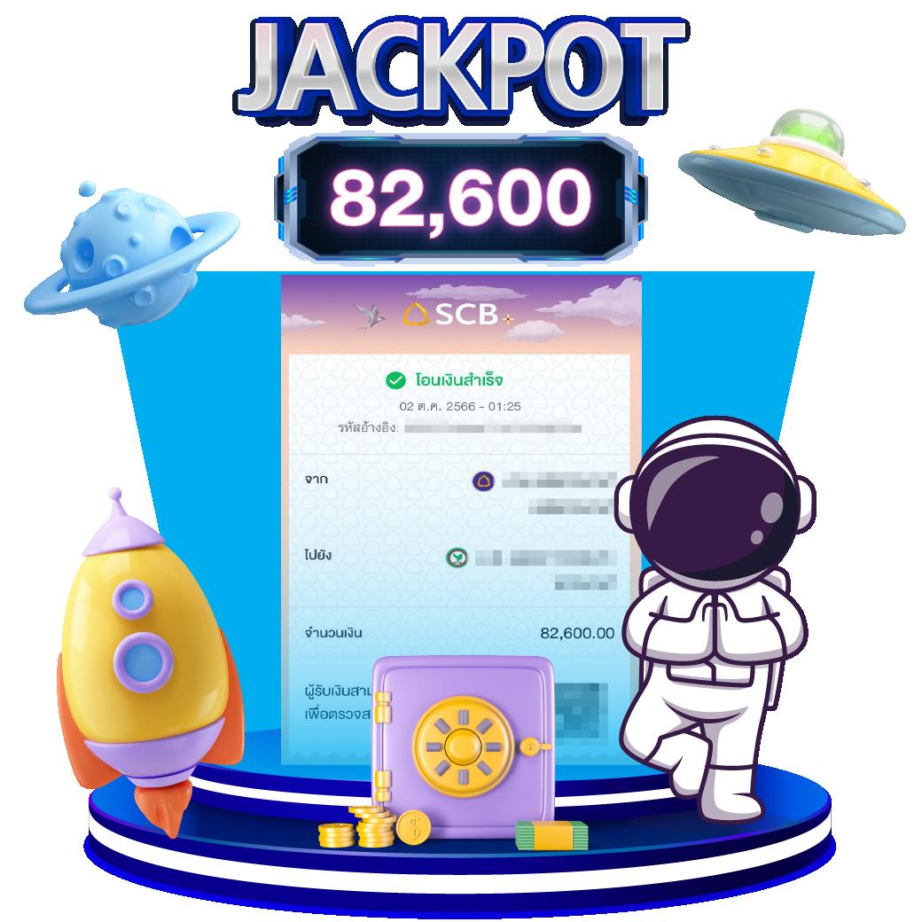 g2g1 slot คาสิโนเว็บตรง ฝากถอนรวดเร็ว ปลอดภัย 100%
