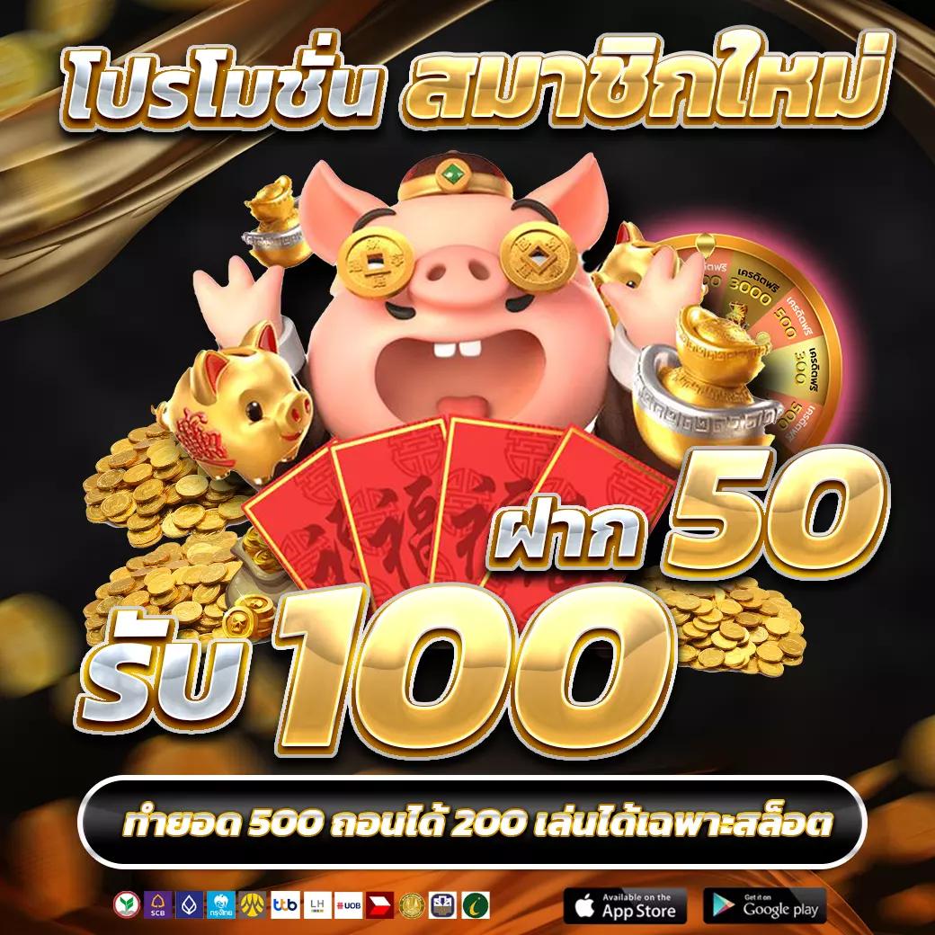 g2g1bet เข้า สู่ ระบบ เว็บตรงใหม่ล่าสุด รวดเร็วปลอดภัย 2024