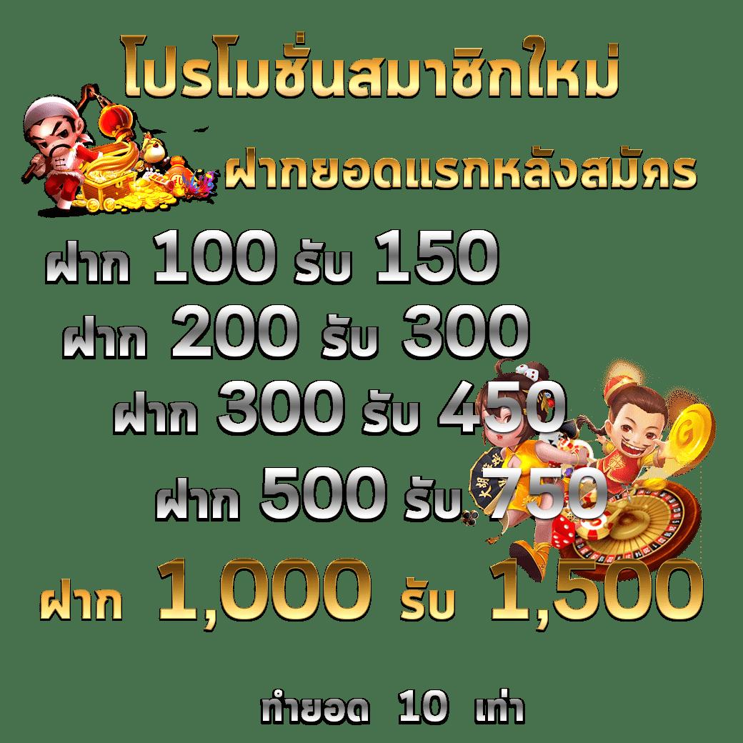 g2g888 เว็บพนันออนไลน์ชั้นนำ โบนัสจัดเต็ม ระบบรวดเร็ว