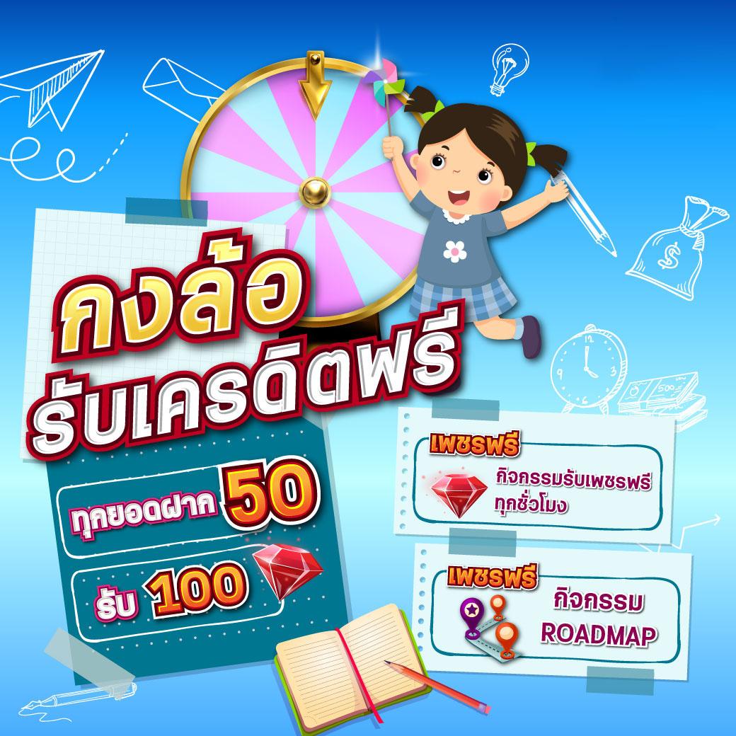 g2g g2gbet เดิมพันออนไลน์ครบวงจร ปลอดภัย โบนัสจัดเต็ม 2024