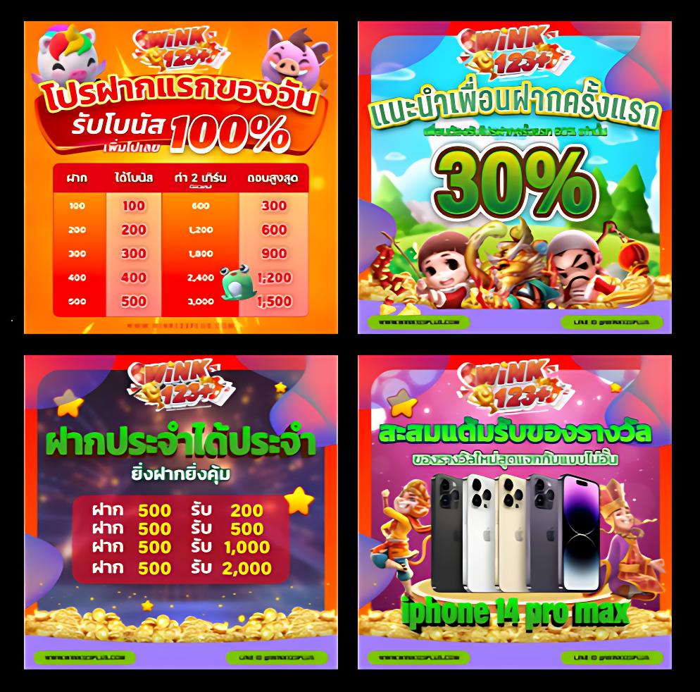 g2g คาสิโน รวมเกมชั้นนำ ฝากถอนเร็ว บริการมืออาชีพ